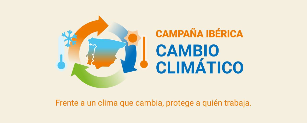 Campaña ibérica
